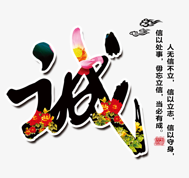乌达要账公司