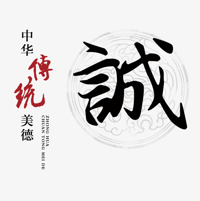 乌达讨账公司